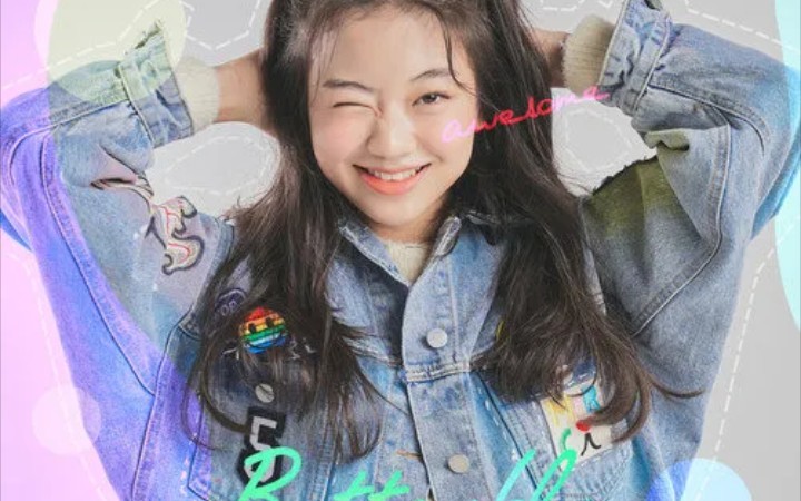 韩国童星罗夏恩的两支歌曲butterflysospecial