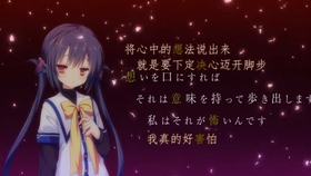 Clover Days 鹰仓杏铃线op 哔哩哔哩 つロ干杯 Bilibili