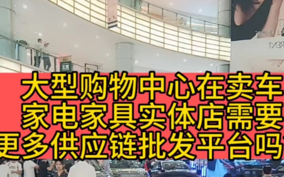 办理京东网批帐号,苏宁网批帐号,天猫网批帐号,拼多多网批帐号,京东苏宁天猫工厂大客户采购批发帐号,京东苏宁天猫工厂专卖店帐号,京东苏宁天猫...