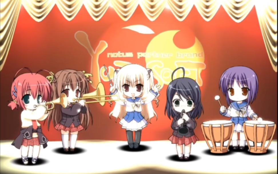 【pc/krkr/安卓|柚子社】柚子社第一部作品~管乐恋曲