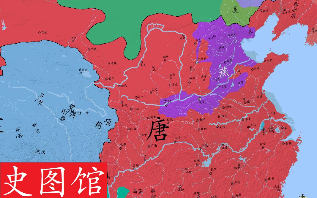 [图]【史图馆】中国历代疆域变化新版46 安史之乱