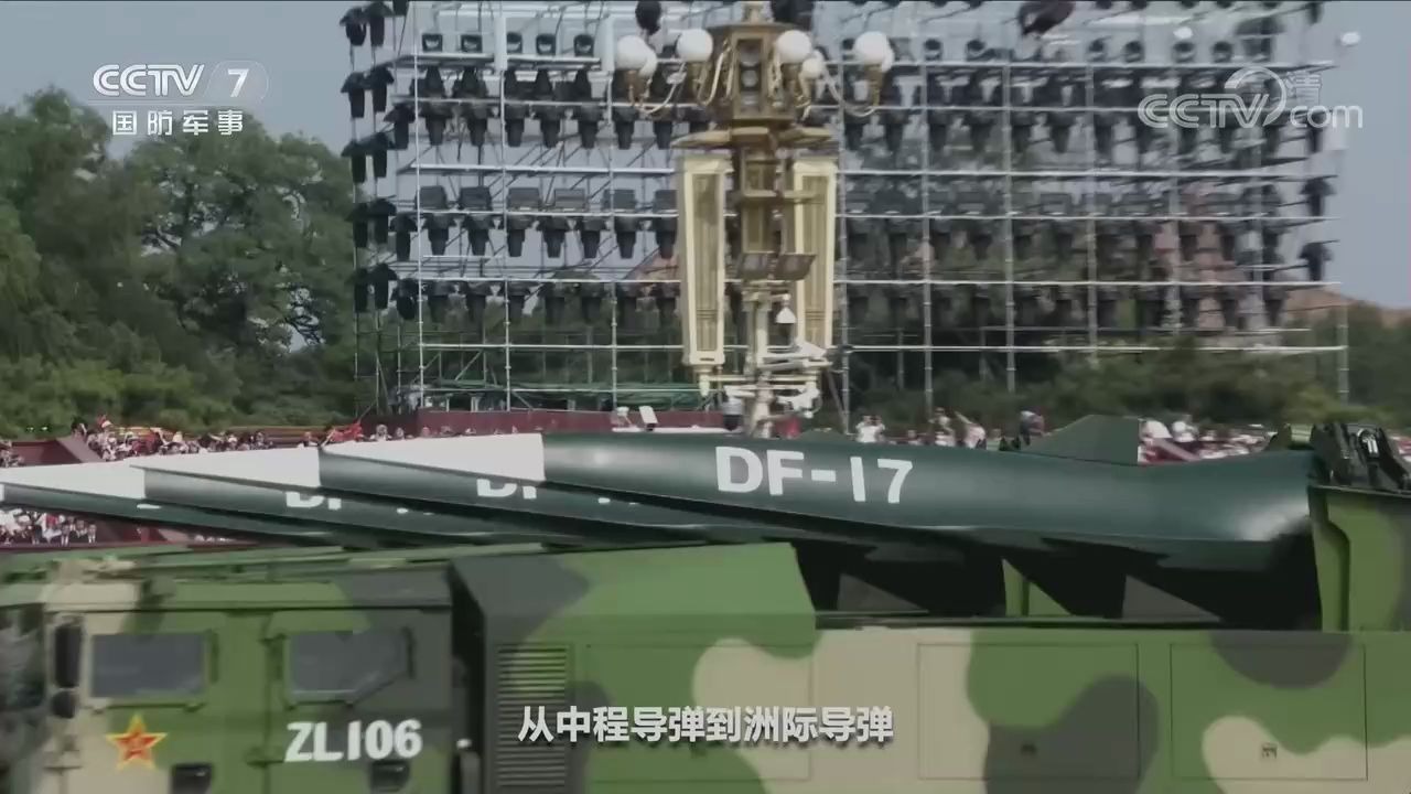 兵器面面观东风导弹