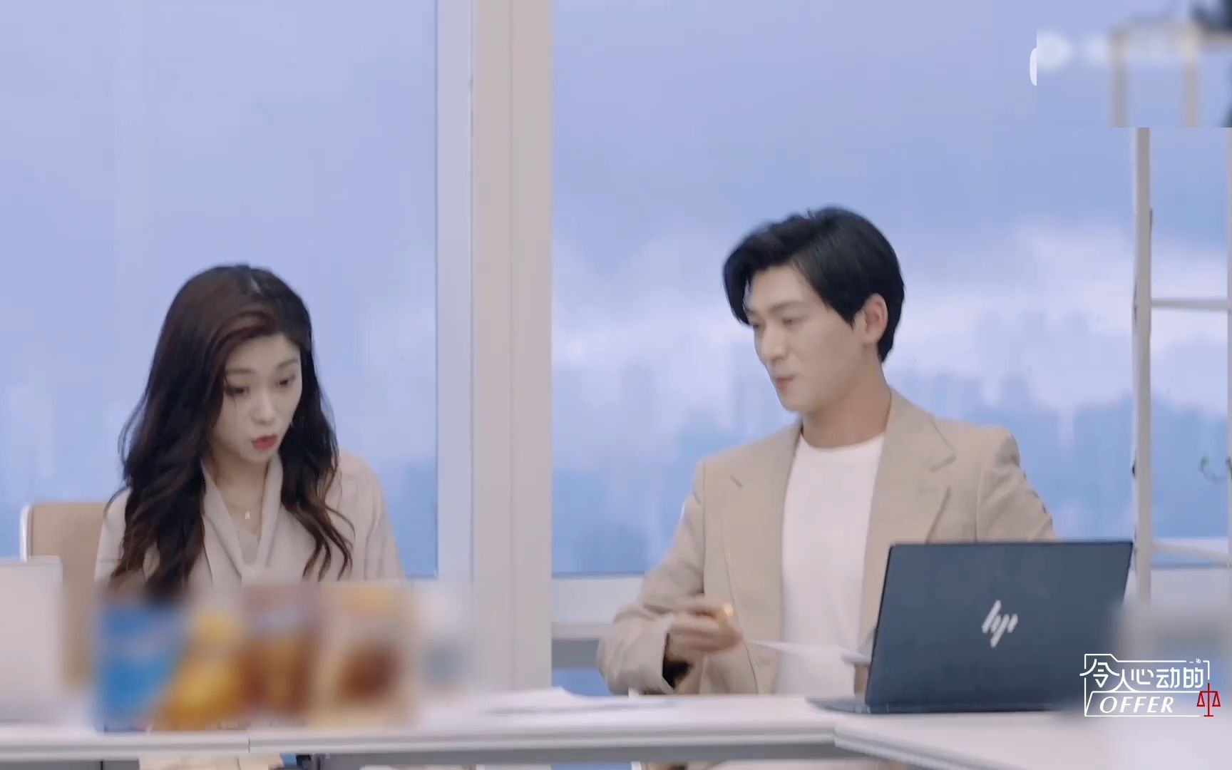 【令人心动的offer5】肖扬观察力max!一下就发现了华点!