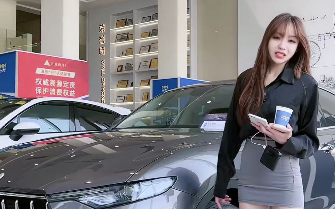 抖音车模丝袜女主播直播卖车 #720