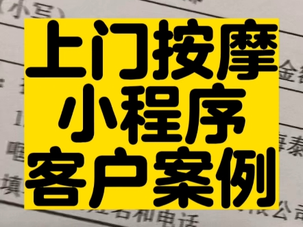 开发融资模式_怎么做融资开发软件_小程序开发融资