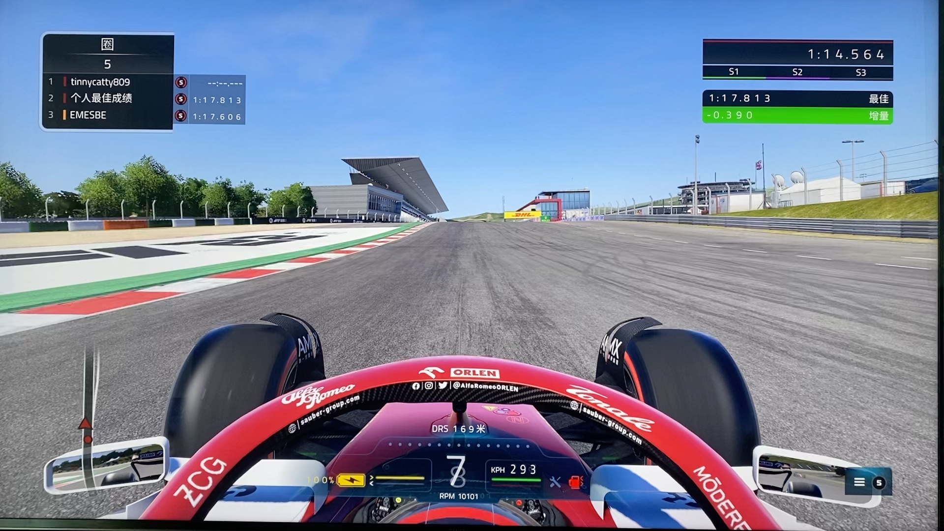 葡萄牙波尔蒂芒赛道首刷1:17.4 全球top592