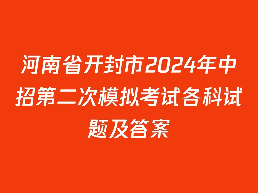 河南省普通高中服务平台_河南省普通高中平台入口_河南省普通高中服务信息平台