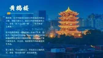 PPT小技巧，排版