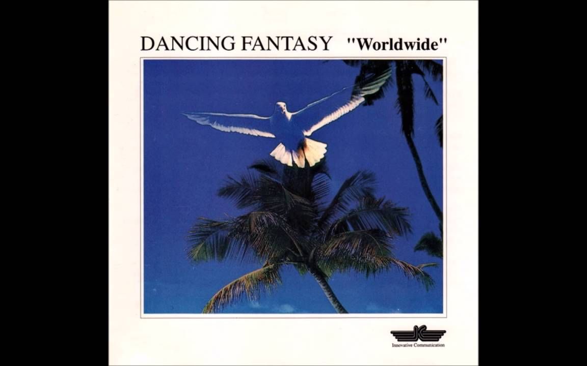 [图]Dancing Fantasy - Worldwide