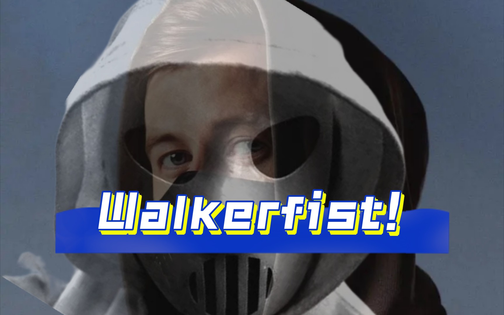 其实我们都知道Alan Walker还有个名字叫Angerfist(雾)哔哩哔哩bilibili