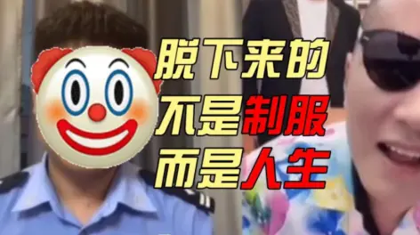 阿丰纪录片传奇的动态-哔哩哔哩