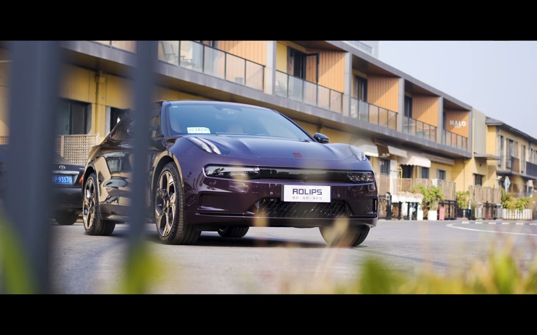 【极氪001】极光紫