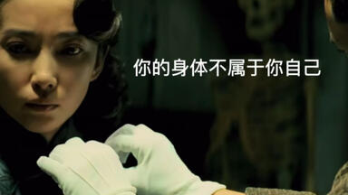 李冰冰被日本特务脱光全身量身<em class="keyword">刑罚</em>