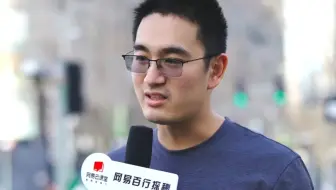 33岁工作7年的程序员，在北京收入有多少钱？