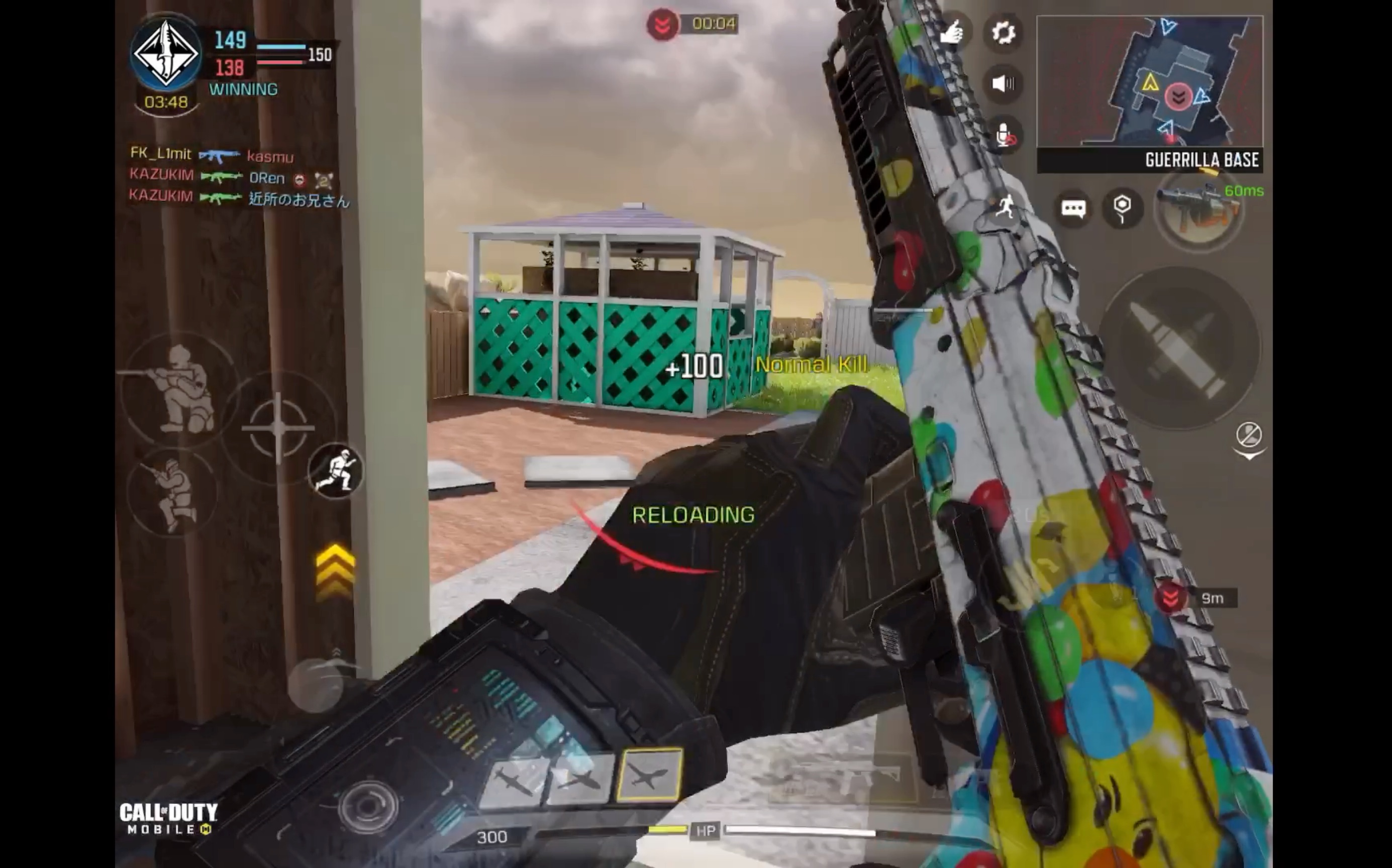 【使命召唤m】ak117试玩 适合新手的舒服机瞄枪