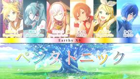 五声音阶