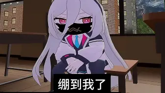 白茄，依旧猜不到在推什么