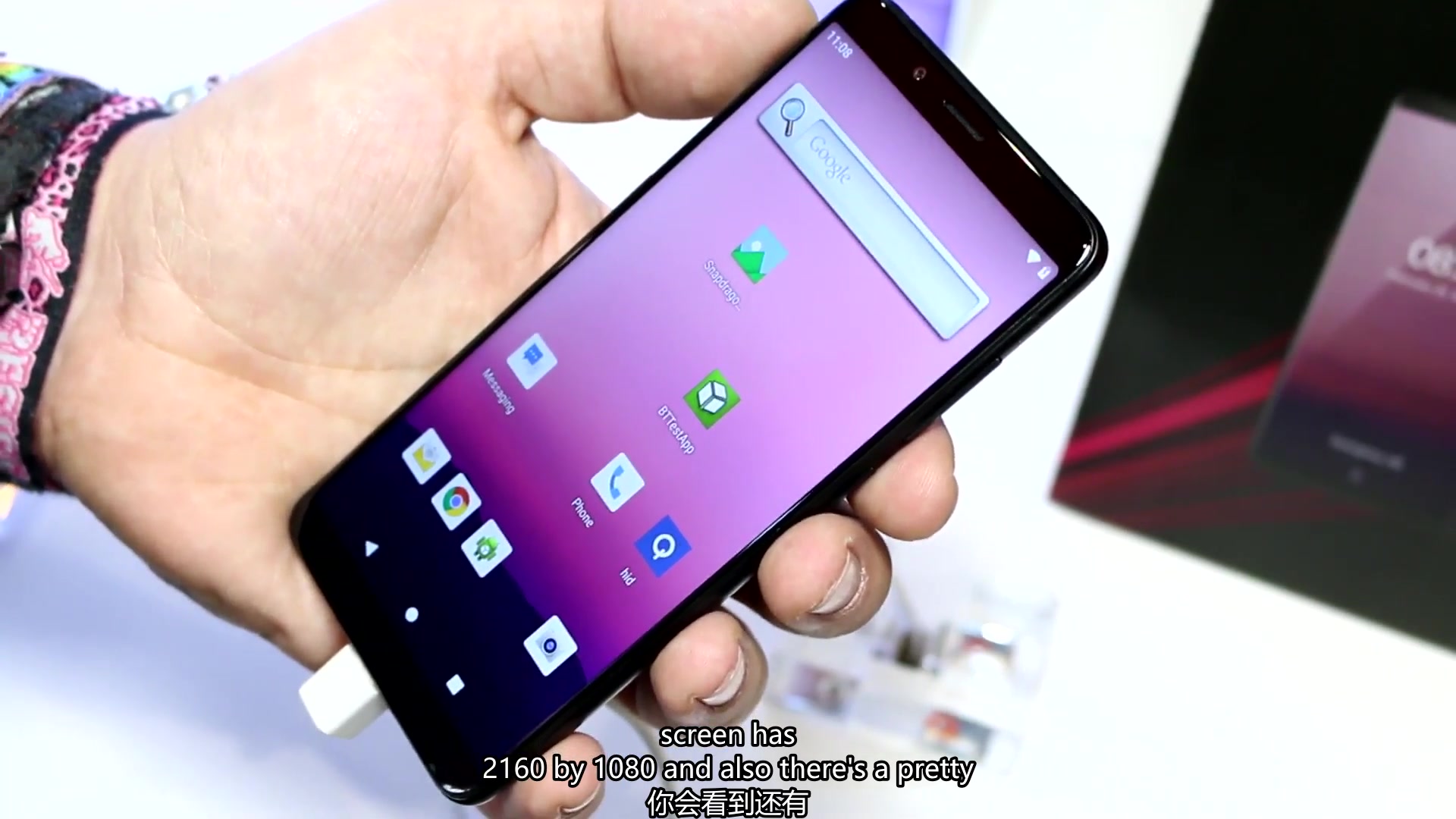 努比亚 mini 5g 最小的5g手机