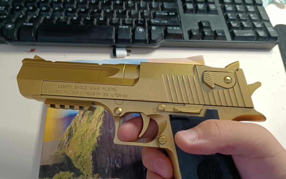 手戈 火卓,女子 女子 王元