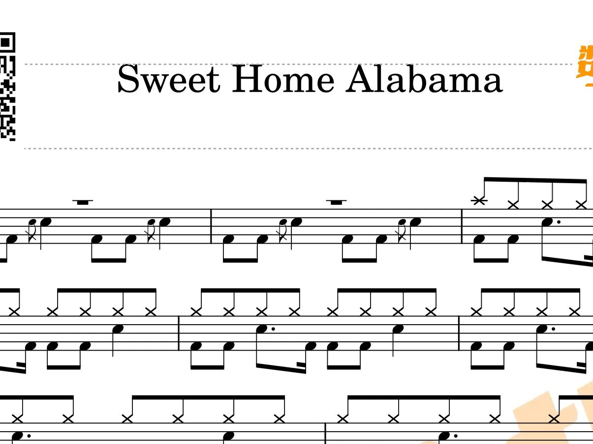 sweet home alabama