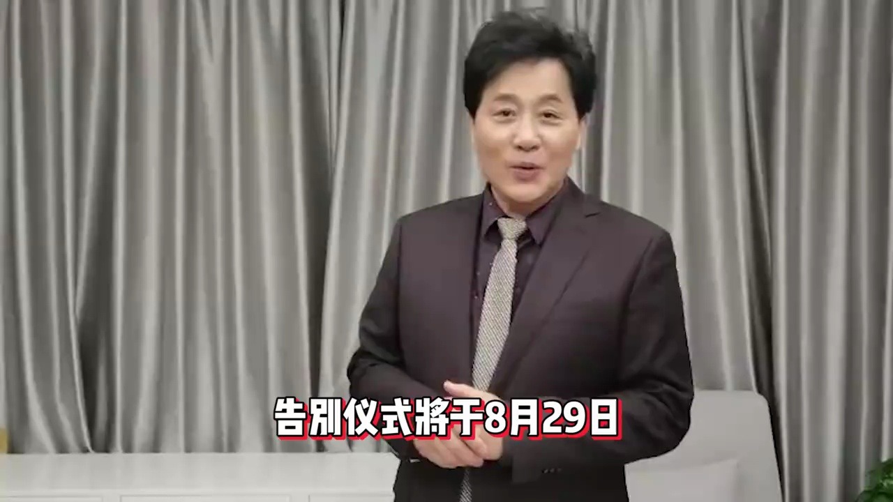 国家一级演员王霙因病离去,生前一直扮演伟人,三位特型演员都已离去哔哩哔哩bilibili