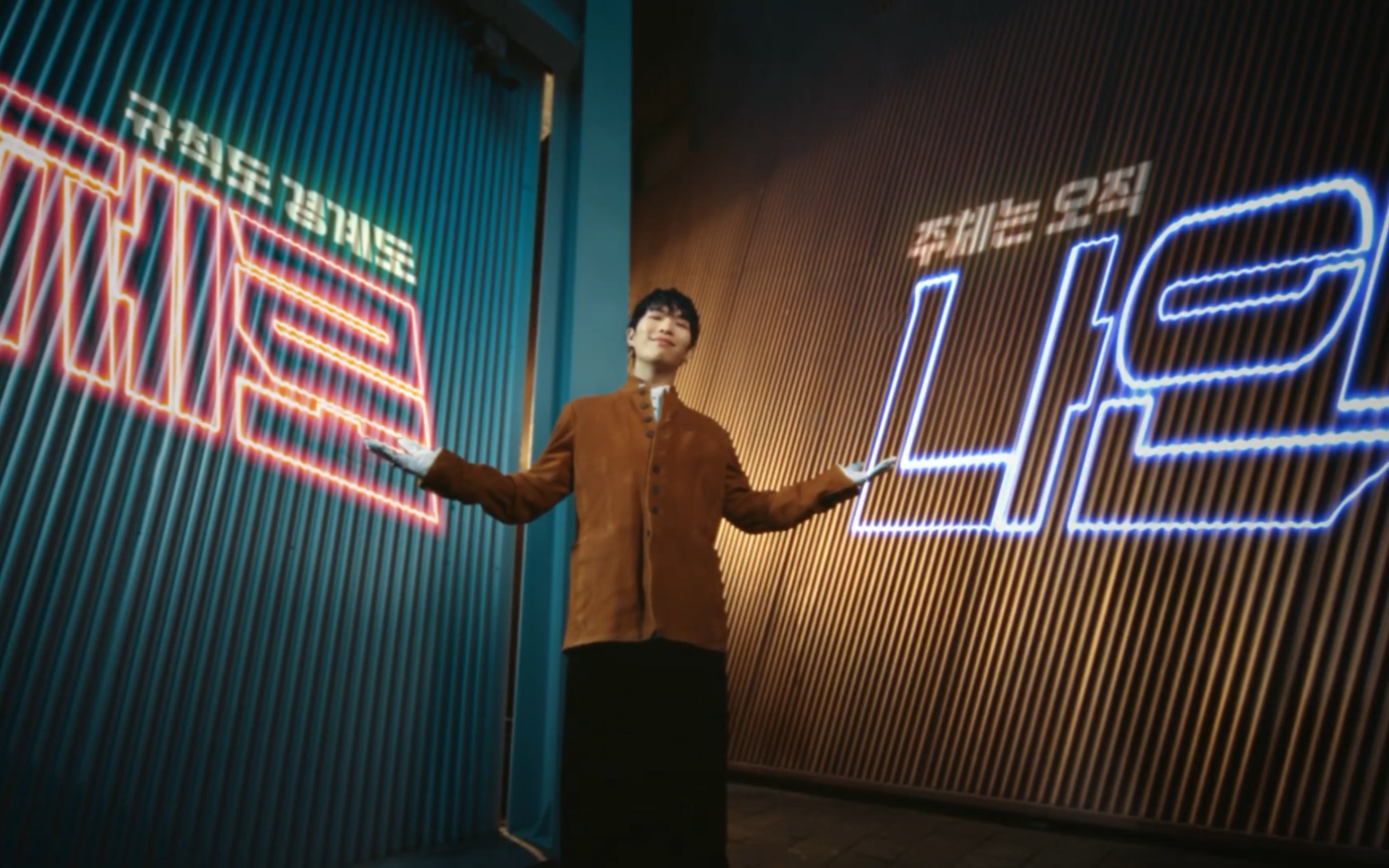 【akmu 乐童音乐家】李灿赫-zero.9广告