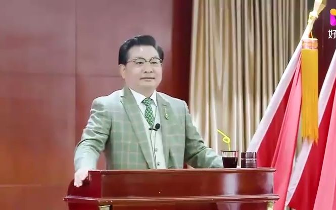 上海文峰美发美容创始人陈浩128期干特开课
