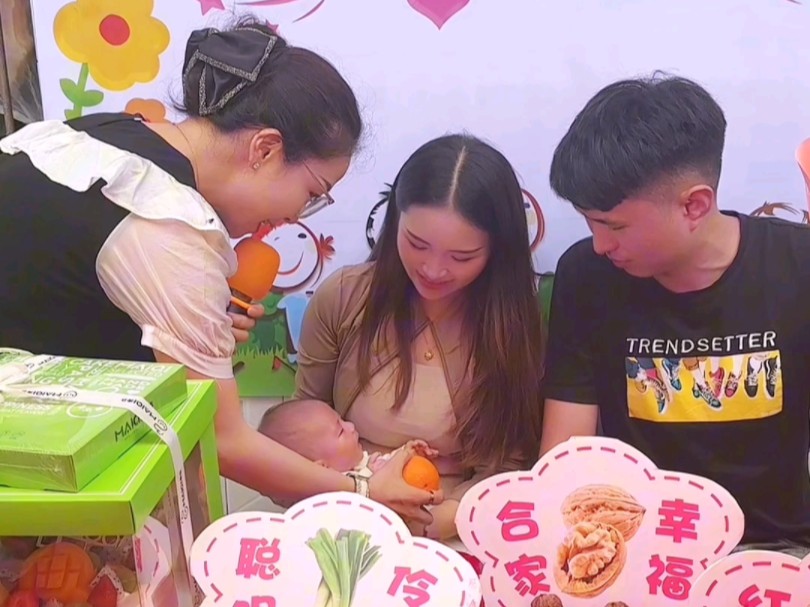 盘州宝宝满月酒仪式太温馨了