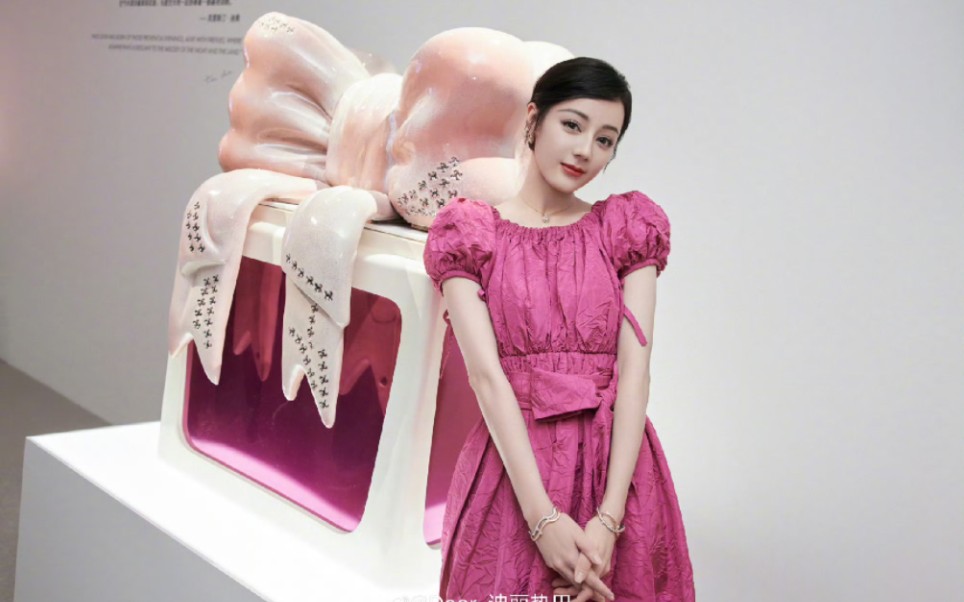 迪丽热巴 豪门姐姐回家