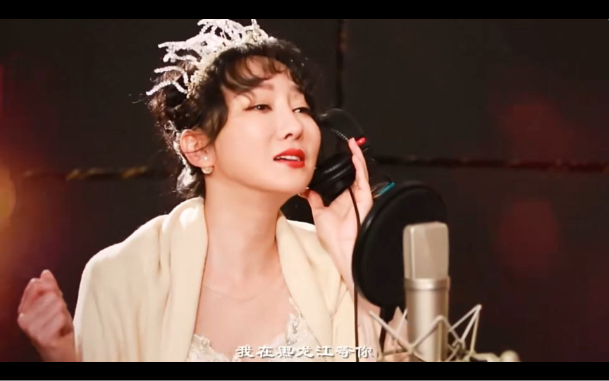 【萨顶顶】2019年底献唱《我在黑龙江等你》单人cut