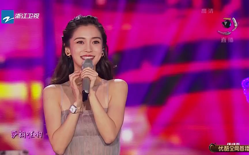 [图]Angelababy《123我爱你》（浙江卫视领跑2019演唱会）