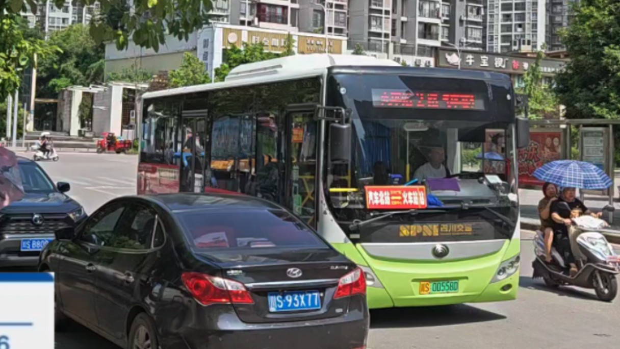 拍摄线路:渠县公交2路(汽车客运北站62火车站)配车及型号:(宇通e8)