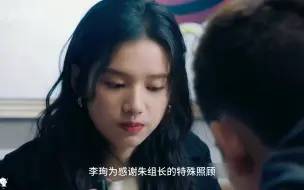 Download Video: 公主的第一次就这样没了