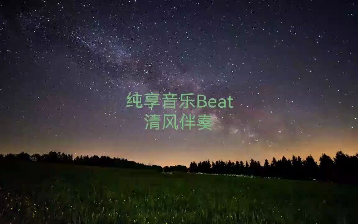 [图]《造物者》经典怀旧老歌金曲欣赏