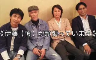 小森拓真 搜索结果 哔哩哔哩 Bilibili 小森拓真 搜索结果 哔哩哔哩 Bilibili