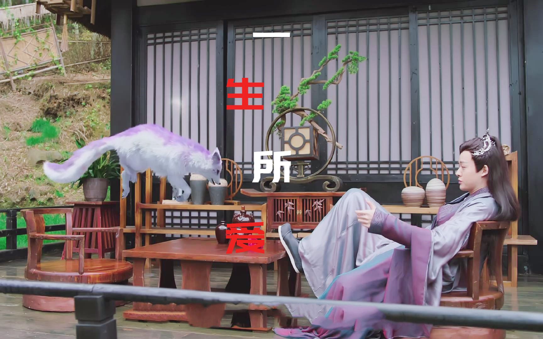 活动作品无支祁x小狐狸一生所爱臭猴子我找了你一千年