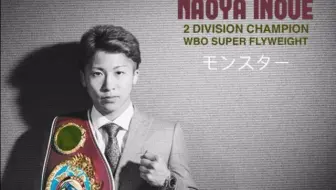 Naoya Inoue 9 井上尚弥vs Warlito Parrenas 24胜6负1平 15 12 29 哔哩哔哩 Bilibili