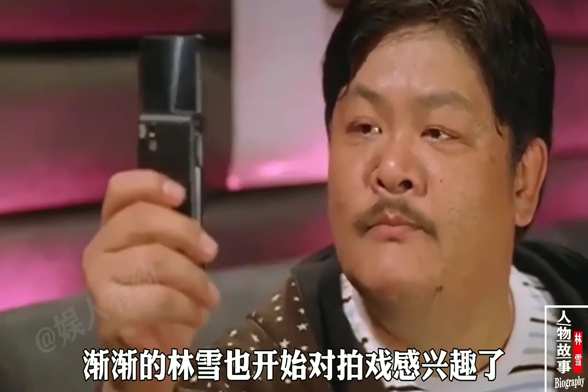 "斧头帮二当家"林雪:拒演周星驰电影,被称"最有港味"的胖子
