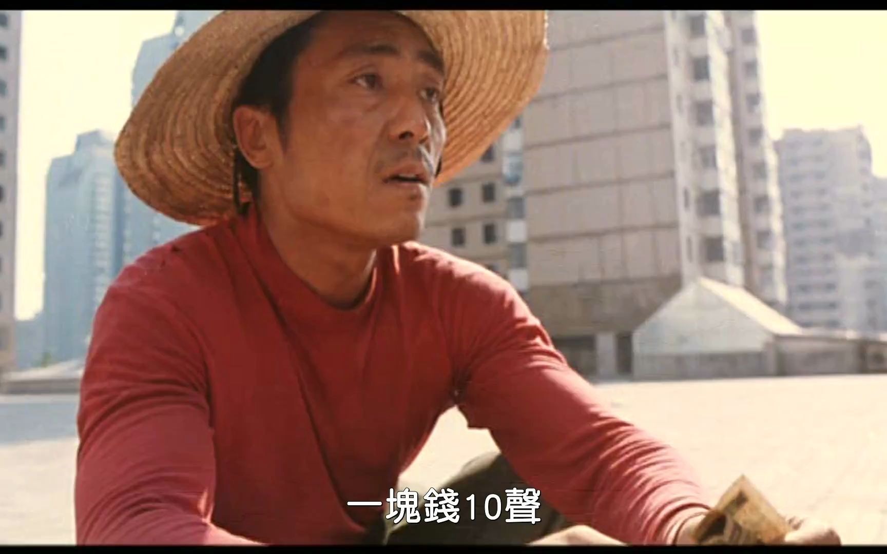 《有话好好说》张艺谋片段