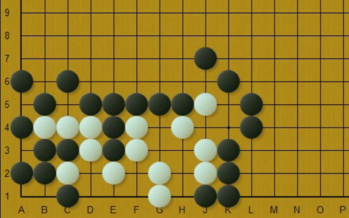 高能死活:白棋活棋似乎已成定局,黑棋有無巧妙次序華麗淨殺?