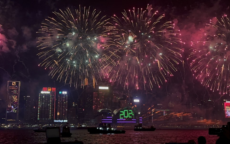 史上最大规模|香港维多利亚港跨年倒数烟花汇演 全过程记录