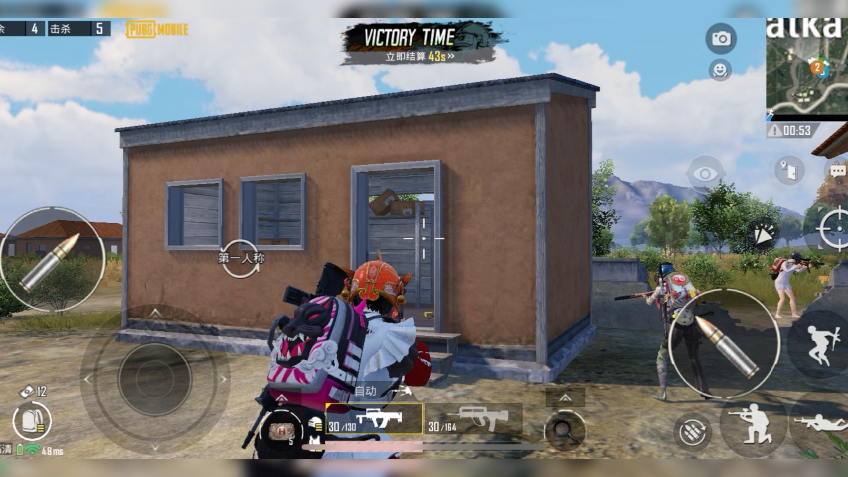 pubg mobile四排吃鸡合辑