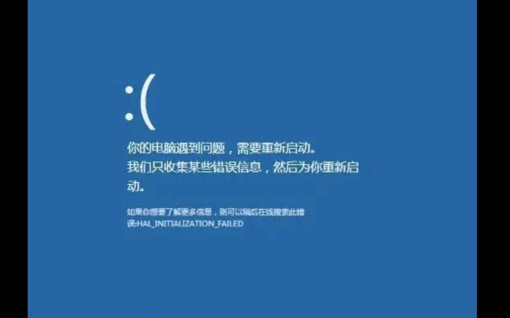 如何制作exe安装包哔哩哔哩bilibili