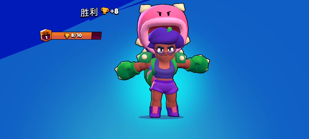 活动作品东某人啊sl荒野乱斗ep3新英雄罗莎