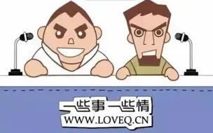 Download Video: 【经典电台】一些事一些情 （更新ing）【粤语无字】