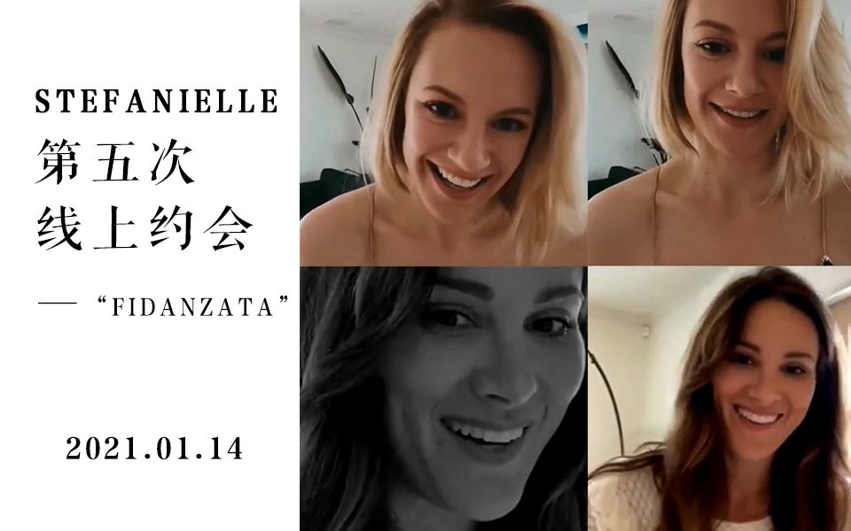 【生肉】Stefanielle Live 2021.01.14 #wcw 1哔哩哔哩bilibili