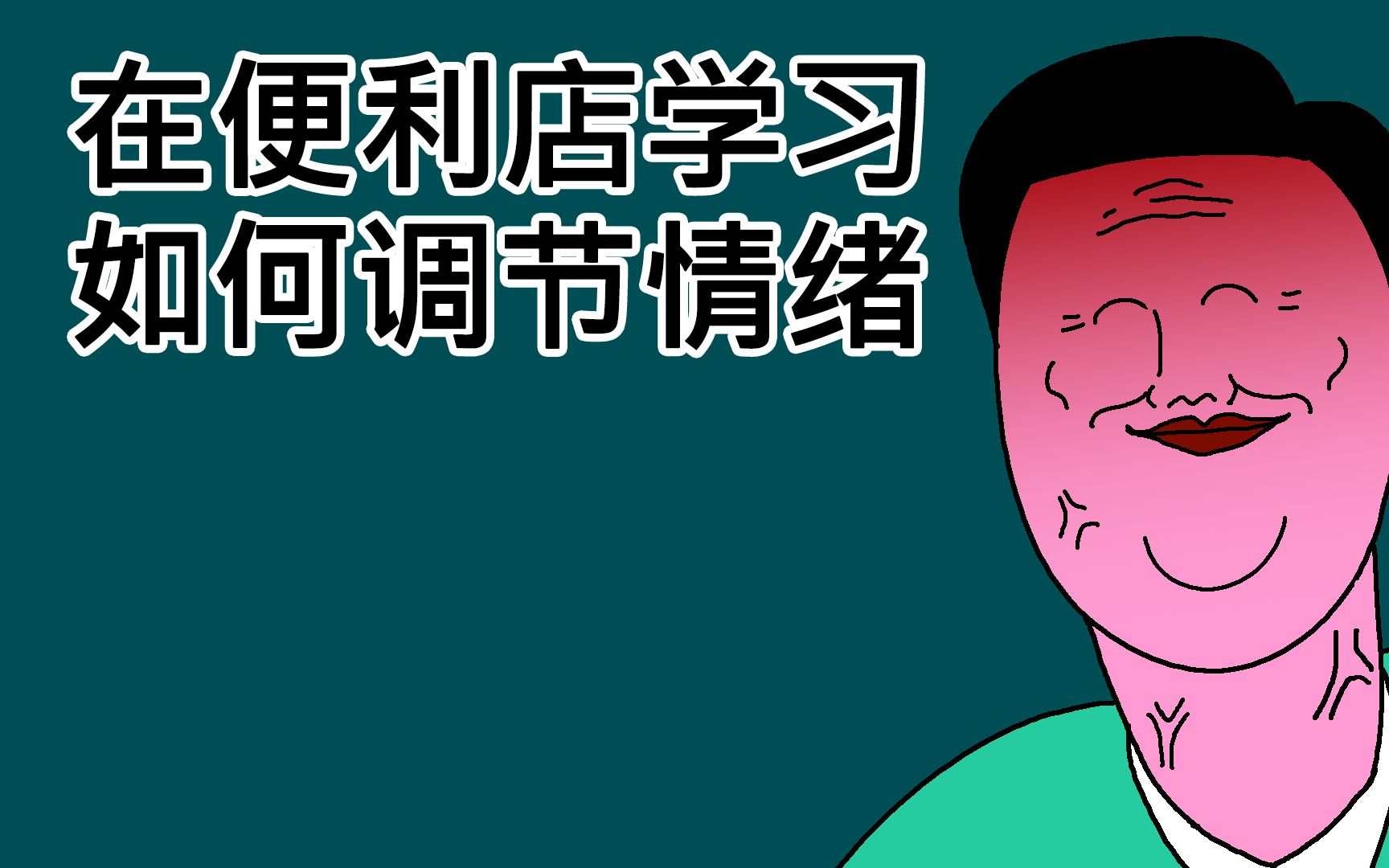  jjaltoon jjaltoon jjaltoon 