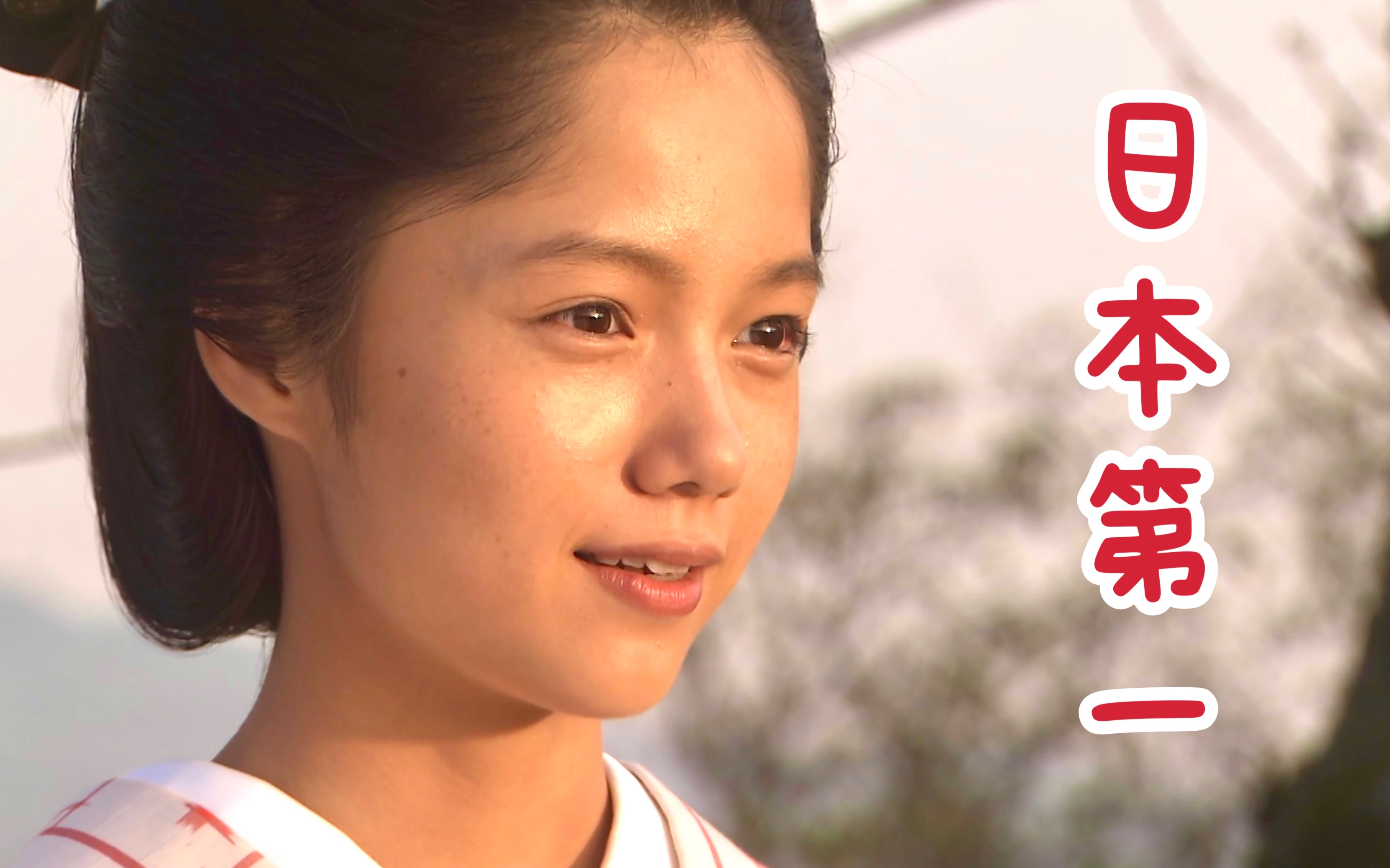 包办婚姻?笃姬:我要嫁给日本第一的男人～【4k名场面】