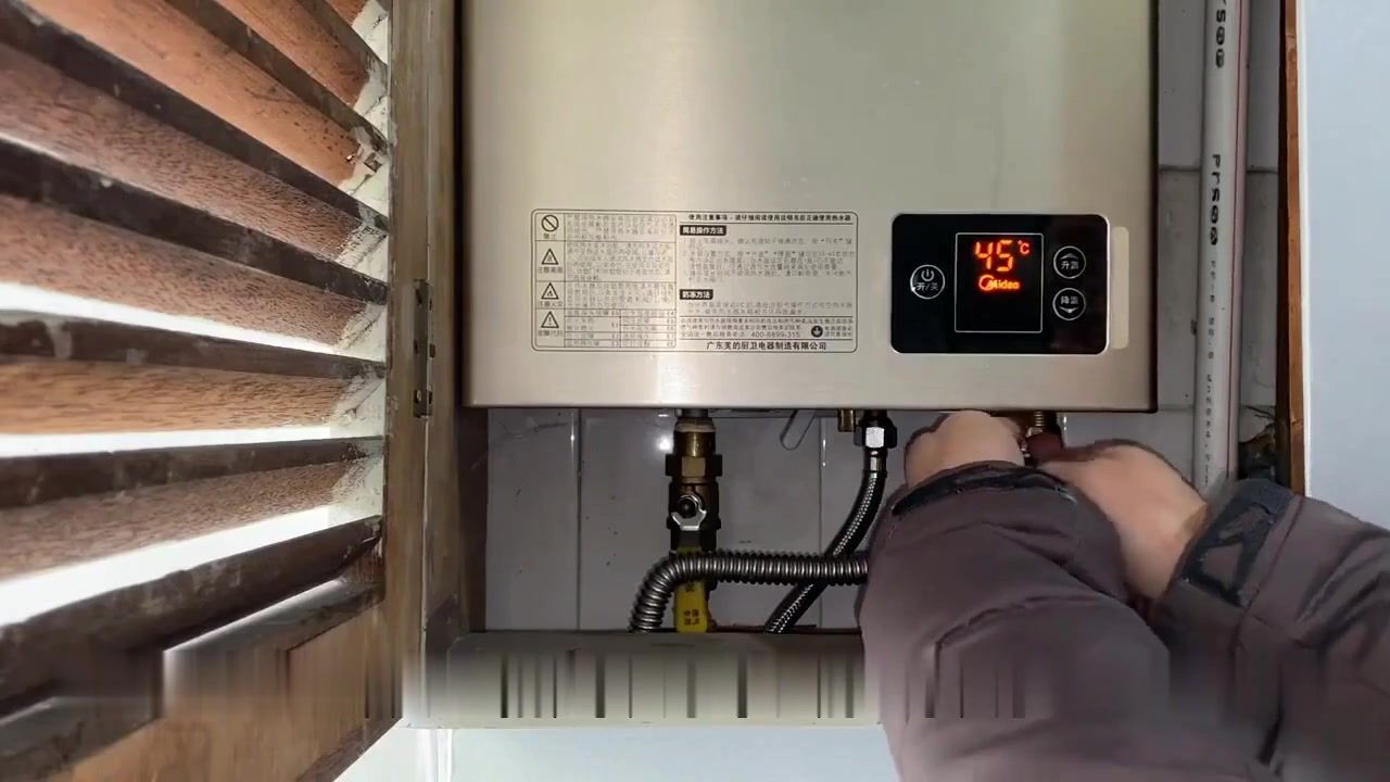 燃气壁挂炉a03【本地服务】