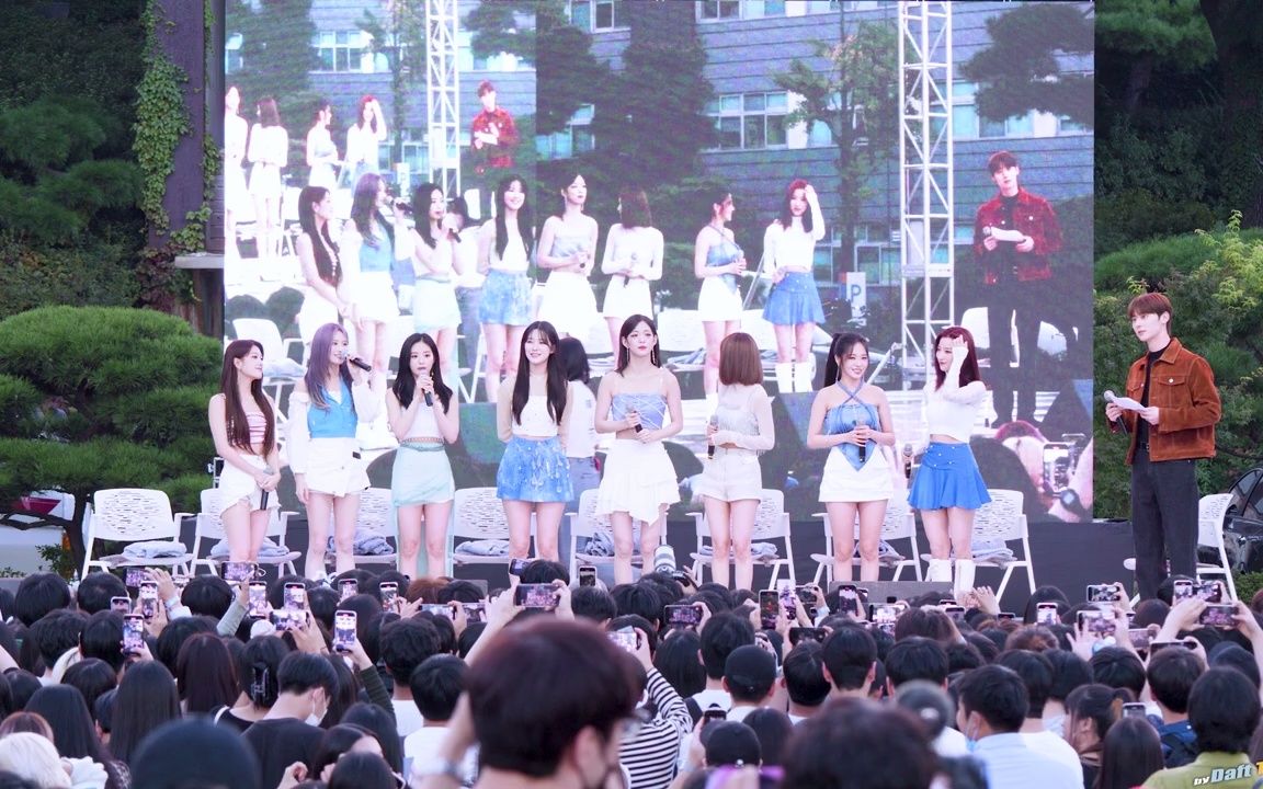 [图]220927 fromis9“DM+Stay This Way+Feel Good+WEGO”Full.@安阳大学庆典